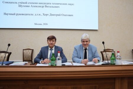 В диссертационном совете ФНАЦ ВИМ состоялись защиты диссертаций на соискание ученой степени кандидата технических наук В диссертационном совете ФНАЦ ВИМ состоялись защиты диссертаций на соискание ученой степени кандидата технических наук
