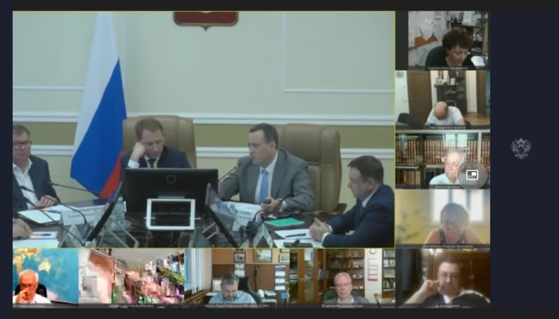 Директор ИАЭП — председатель секции НТС Минприроды России